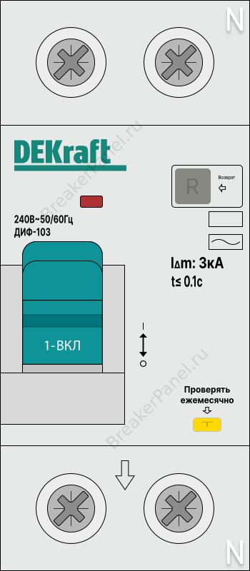 DEKraft 16347DEK