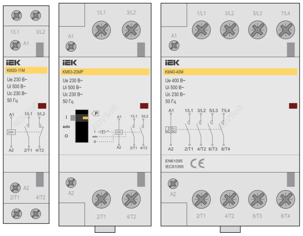 Реле, контакторы и блоки питания
